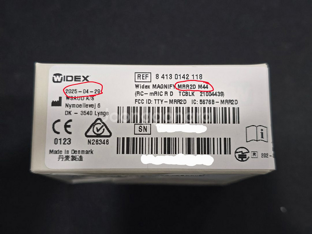 와이덱스 최고급형보청기 M440 팔아요(미사용)--6