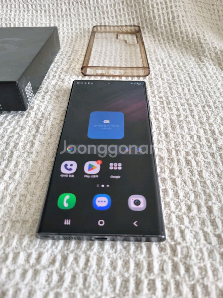 s22울트라 512G 판매합니다--0