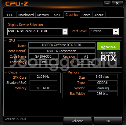 AMD라이젠9 5900X컴퓨터셋트판매--5