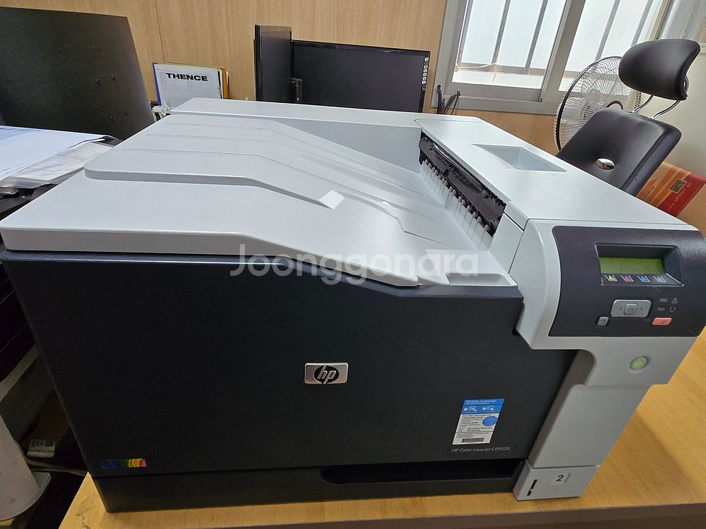 (A3프린터) HP 컬러 레이저 프린터 CP5225--0