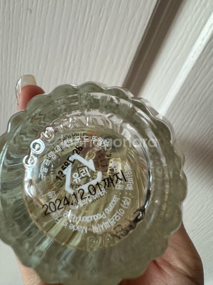 구딸파리 르떵데헤브 100ml--1