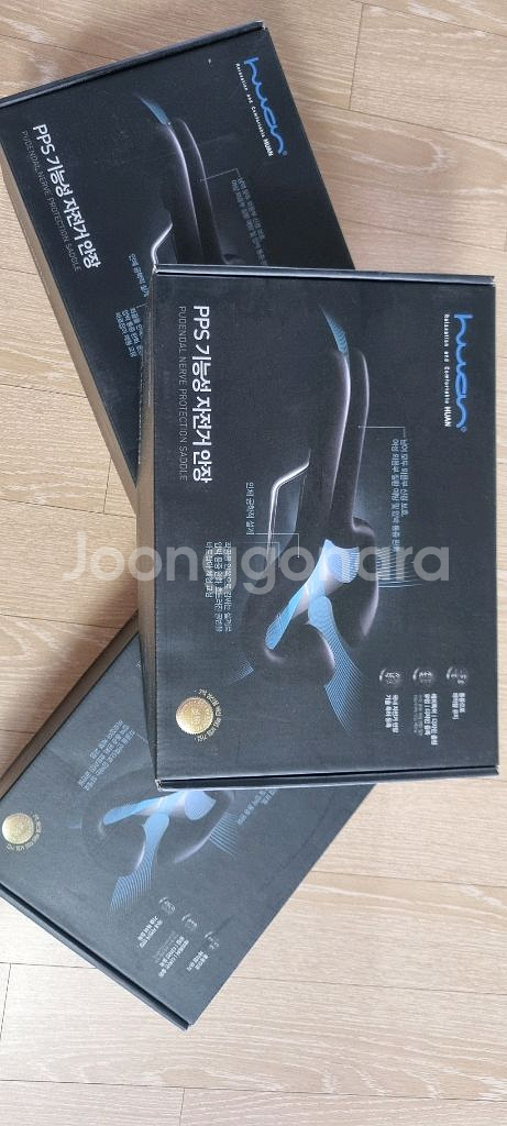후안 PPS2 자전거안장--1