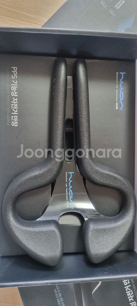 후안 PPS2 자전거안장--0