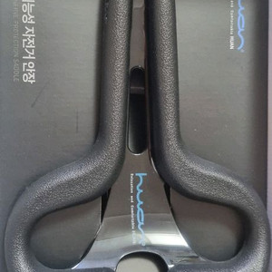 후안 PPS2 자전거안장