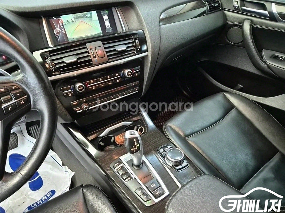 [BMW]X4 (F26) xDrive 20d (5인승)--9