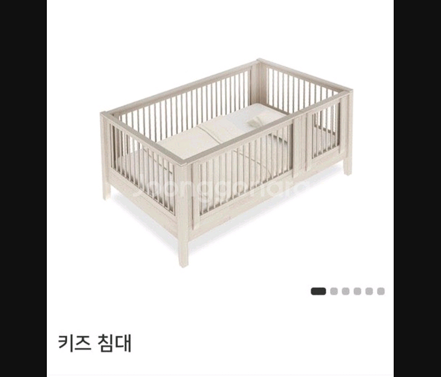 밀리엔스 침대 삽니다.--0