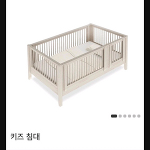 밀리엔스 침대 삽니다.