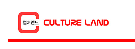 컬쳐랜드 5만원권 (컬쳐캐시 충전) 컬처랜드 문화상품권--2
