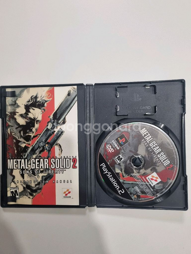 PS2 메탈기어솔리드 2 북미판--1