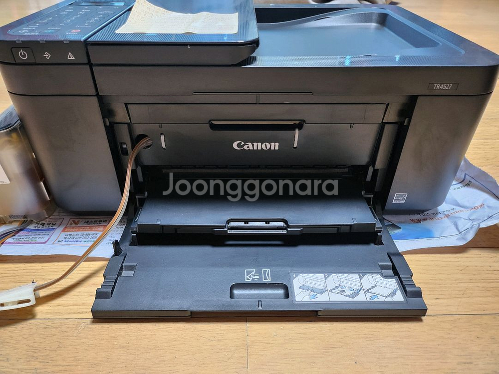 캐논 잉크젯복합기 PIXMA TR4527--1