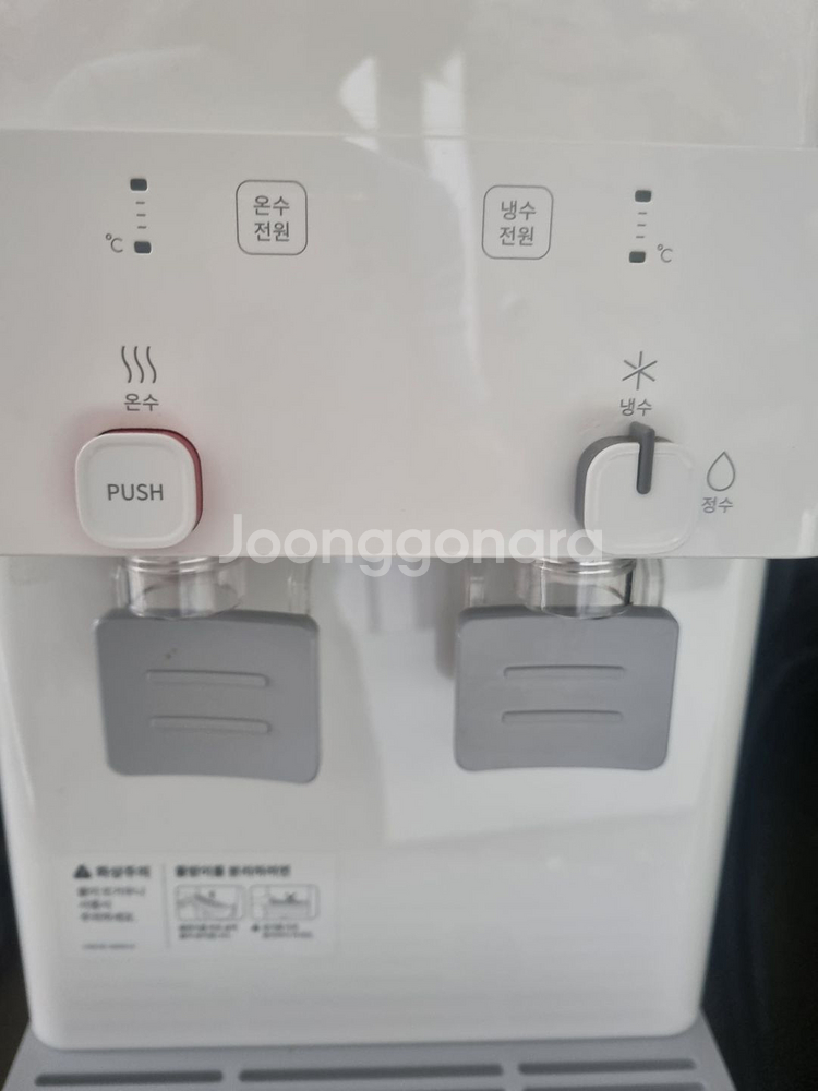 코웨이 스탠드 정수기(냉,온,정)1대당 3만원(총2대)--3