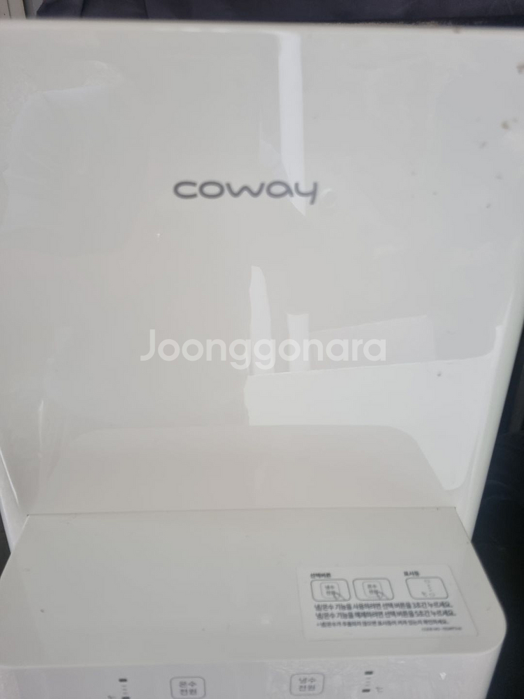 코웨이 스탠드 정수기(냉,온,정)1대당 3만원(총2대)--4