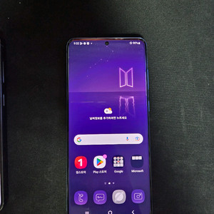 갤럭시 s20 플러스 bts 에디션