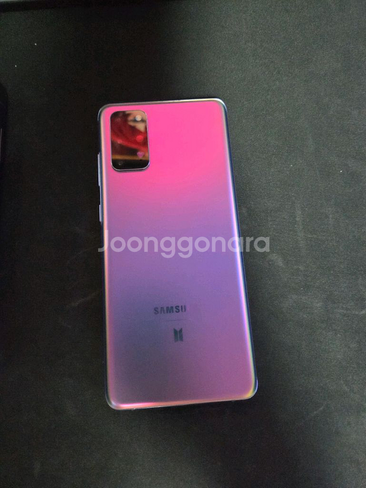 갤럭시 s20 플러스 bts 에디션--1