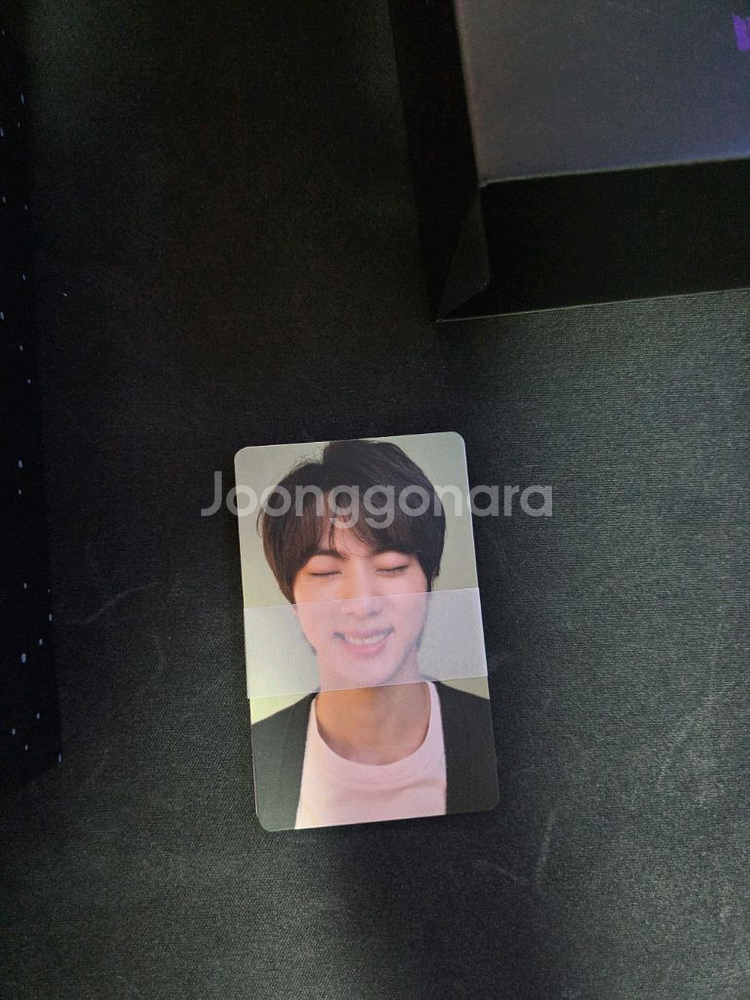 갤럭시 s20 플러스 bts 에디션--4