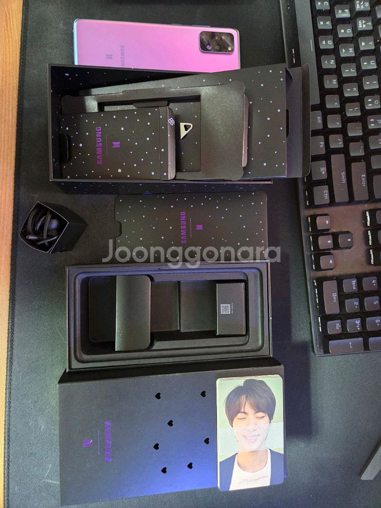 갤럭시 s20 플러스 bts 에디션--3