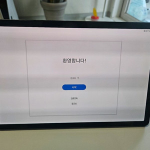 갤럭시탭s5e lte 5g