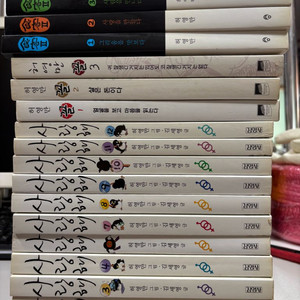허영만 사랑해 식객사람을만나다 꼴