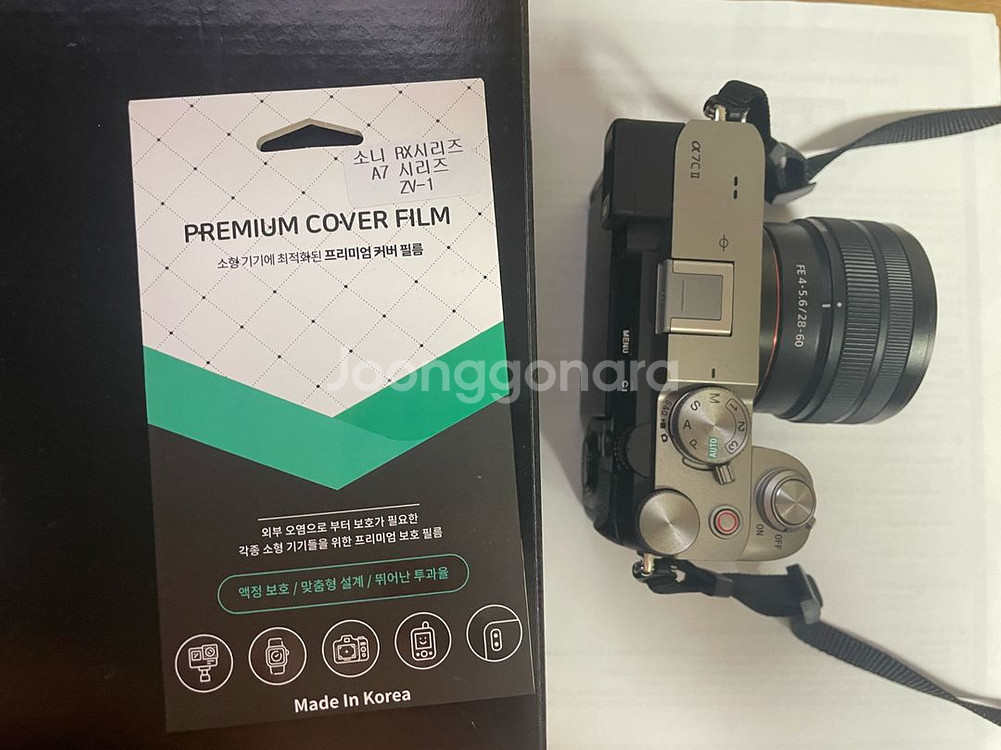 소니 sony a7c2 미러리스 카메라 +28-60렌즈--3
