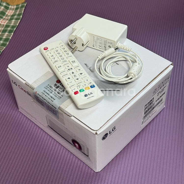 LG 시네빔 PF50KA 빔프로젝터 판매합니다--4