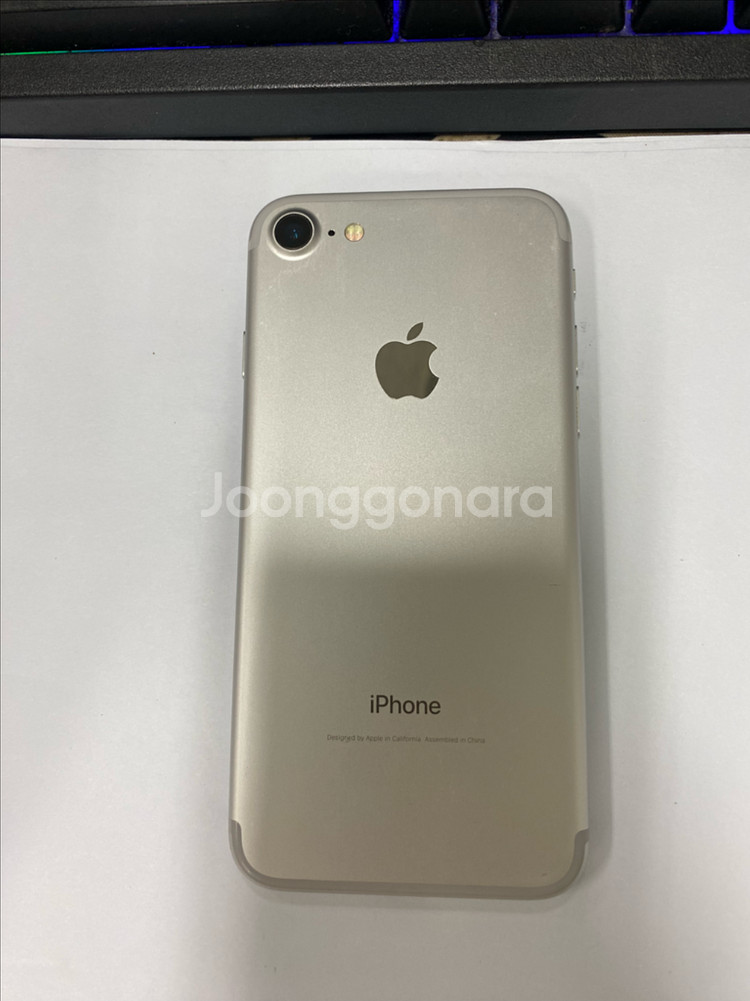 아이폰7 실버 A급 128GB 배터리성능100%--0
