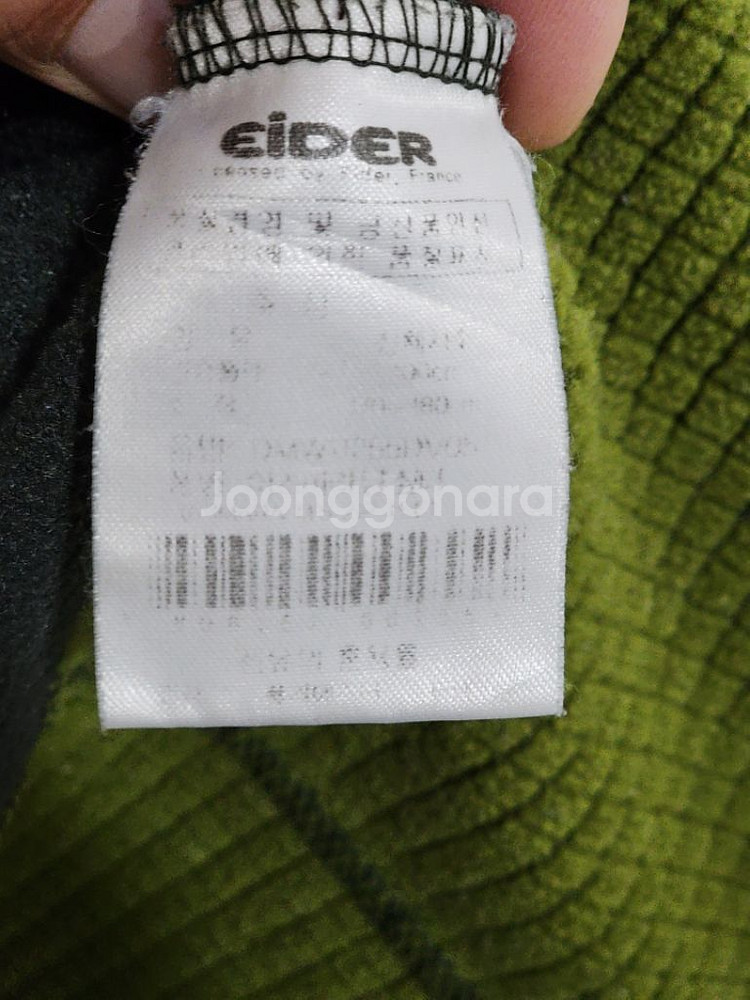 (L) 아이더 반집업 티셔츠 등산복 긴팔티 캐주얼--4