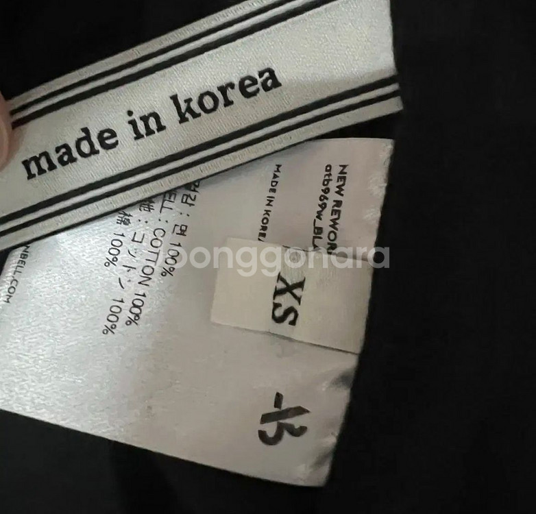 앤더슨벨 반팔 블랙 xs--3