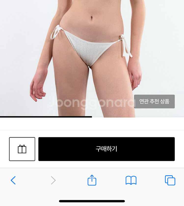 비나제이 제니 로즈 비키니--1