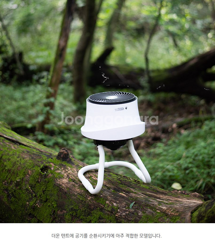 솔러스에어 AIR931FW 선풍기 캠핑 환기 공기 순환--1