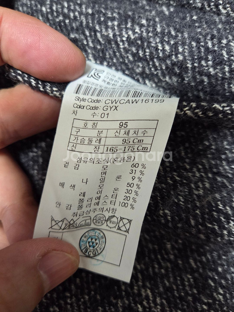 커스텀멜로우 투버튼 코트--8