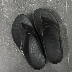 우포스 울랄라 오메가