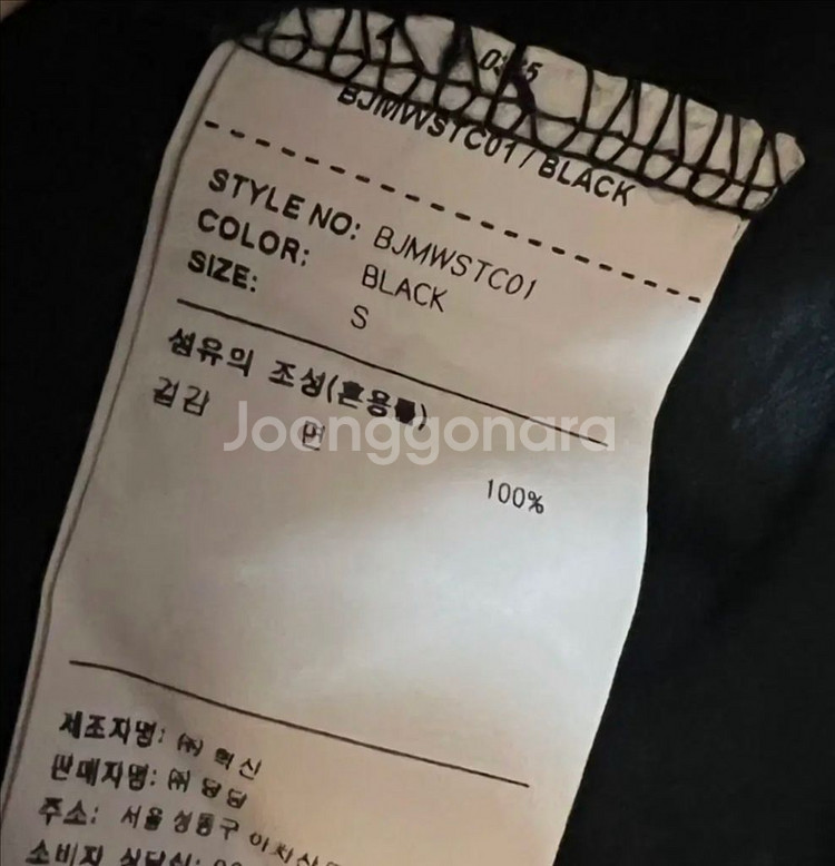 브라운 브레스 반팔티 블랙 F--3
