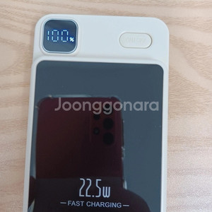 무선 충전 보조배터리