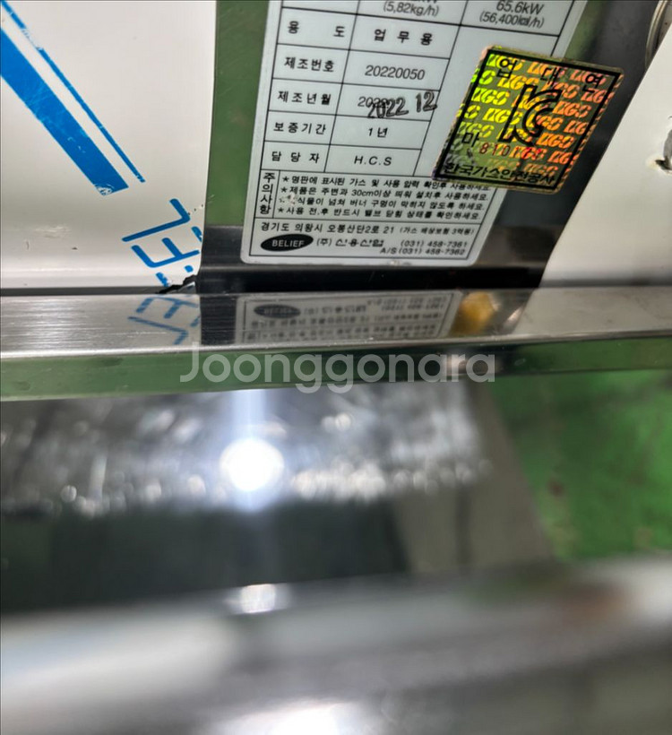 시그마간택기2열6구(가로2200/주문제작형)--5