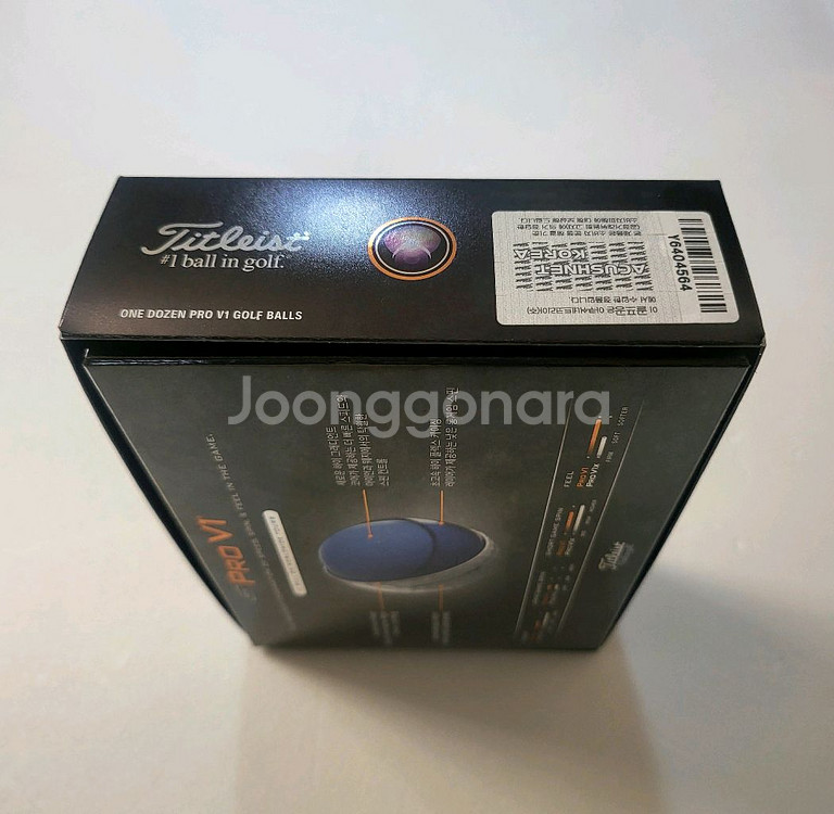 *타이틀리스트 ProV1볼(2025년 신상품)무료배송*--2