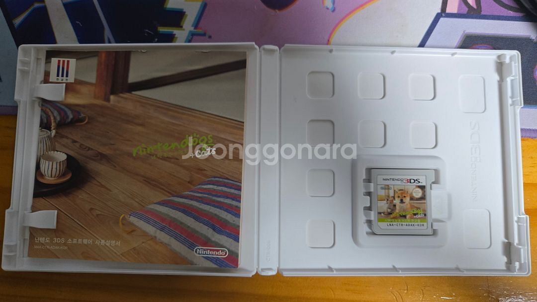 3DS 닌텐독스 시바이누와 친구들 닌텐독스 캣츠--3