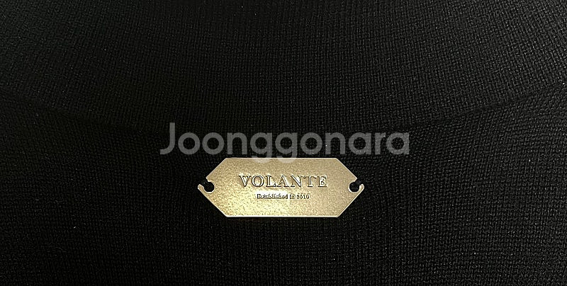 볼란테 반팔니트 1사이즈--2