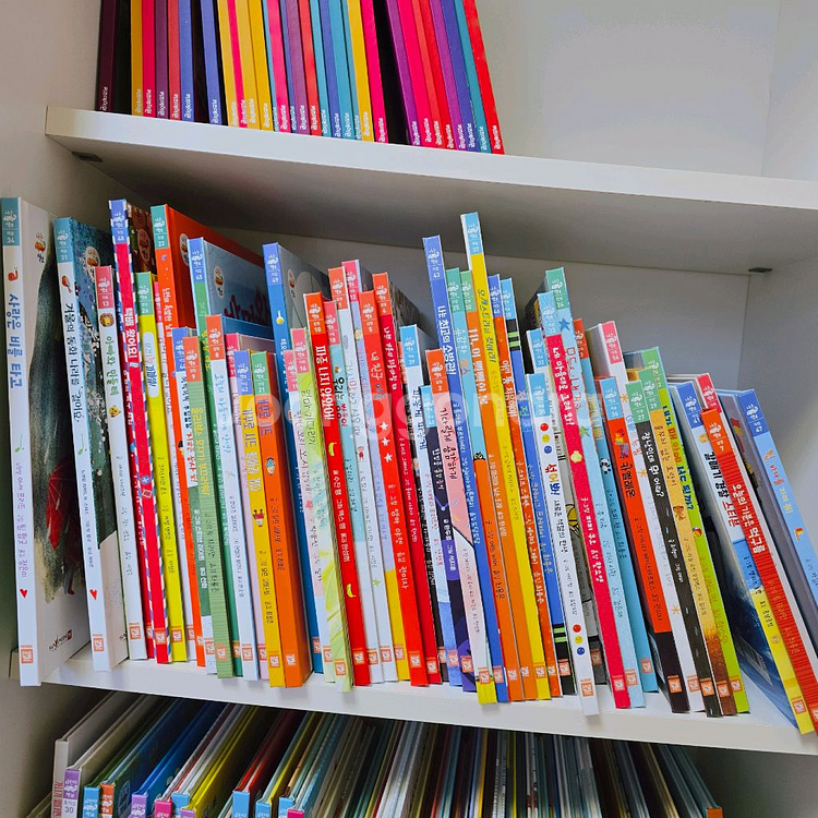 키즈엠 나는 책보--0