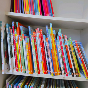 키즈엠 나는 책보