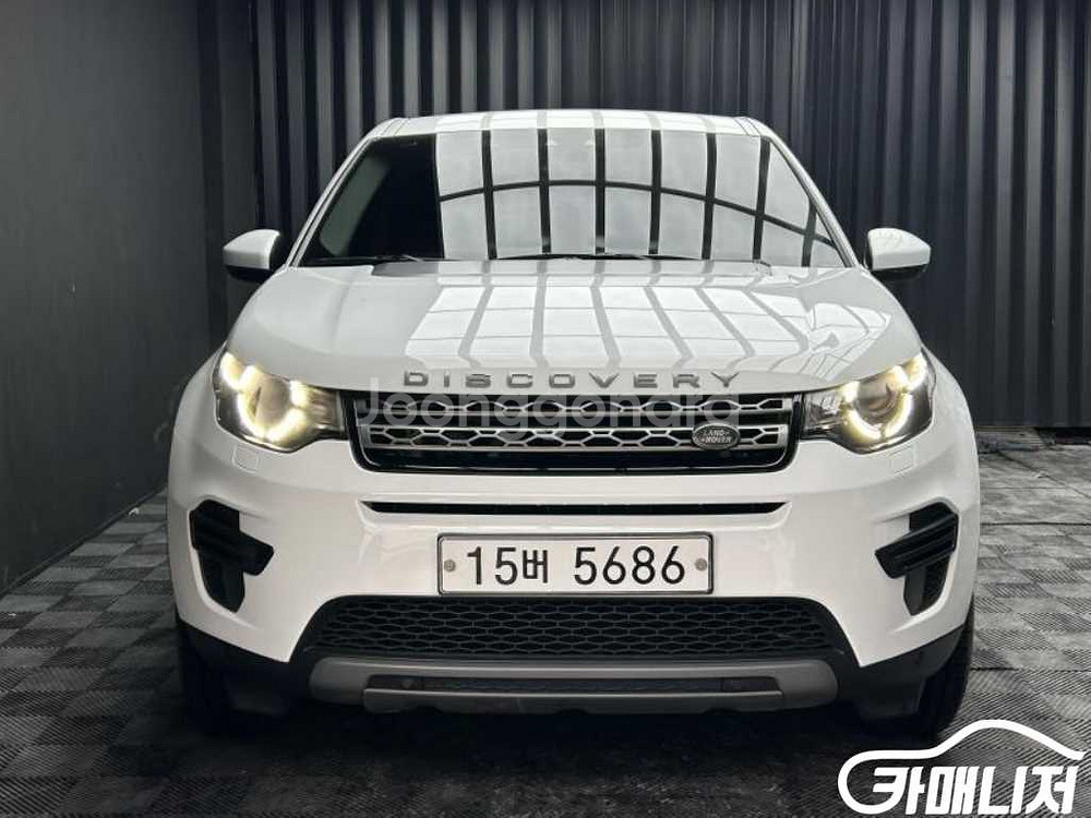 [랜드로버]디스커버리 스포츠 2.0 TD4 SE(150--0