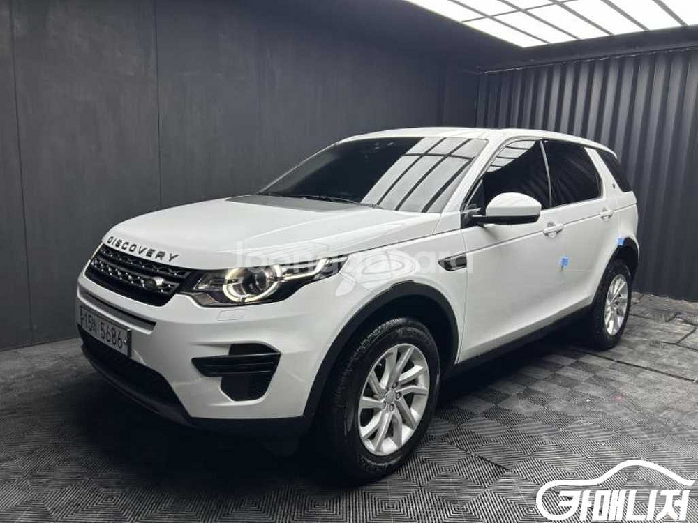 [랜드로버]디스커버리 스포츠 2.0 TD4 SE(150--1