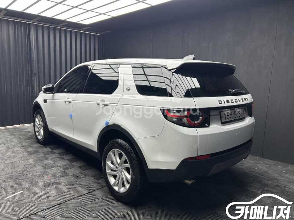 [랜드로버]디스커버리 스포츠 2.0 TD4 SE(150--3