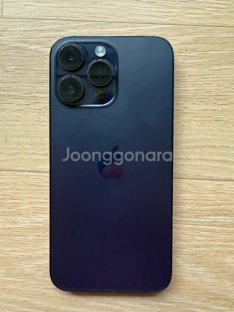 아이폰 14 프로맥스 128GB 딥퍼플--1