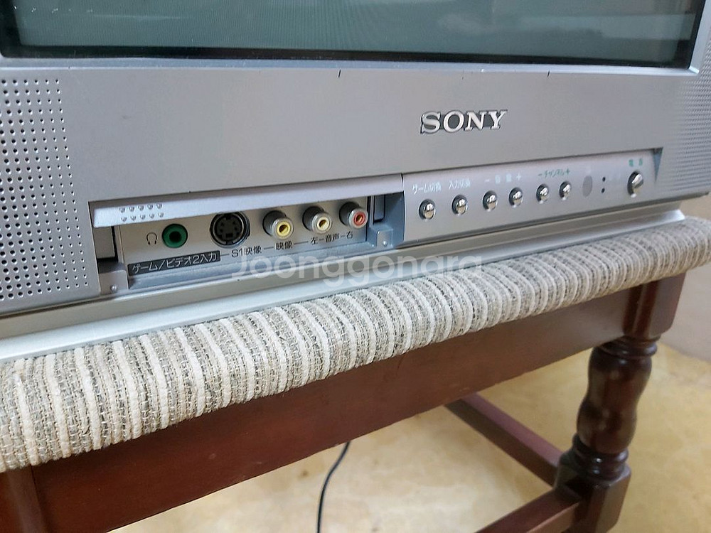소니 kv-14da1 레트로 브라운관 crt tv--4