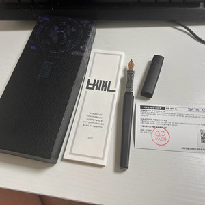 겸손 베개 만년필 18k ef촉