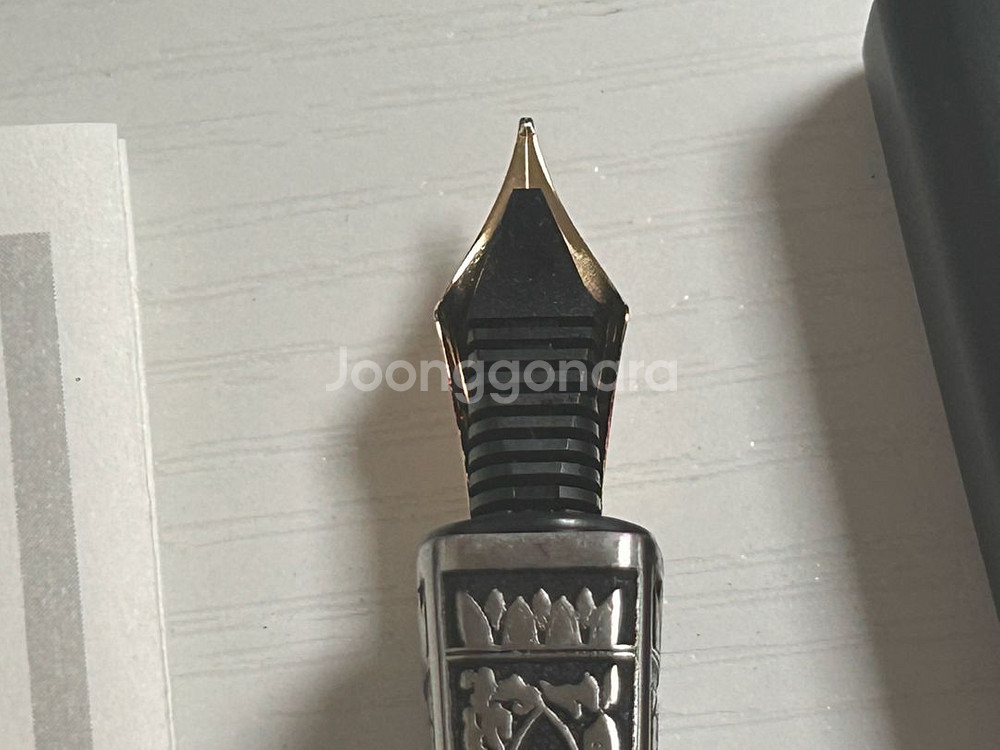 겸손 베개 만년필 18k ef촉--2