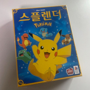 보드게임 포켓몬 스플렌더