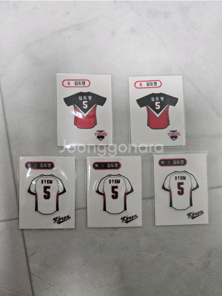 kbo 크보 띠부씰 국대 또는 기아 김도영 유니폼 판매--0