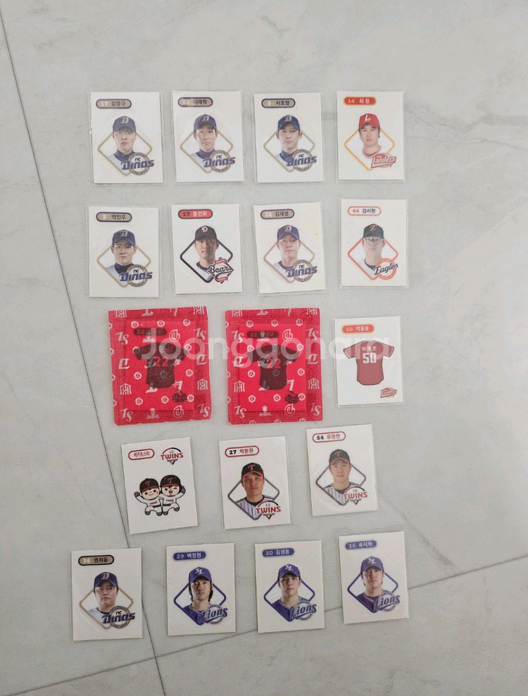 kbo 크보 띠부씰 국대 또는 기아 김도영 유니폼 판매--1