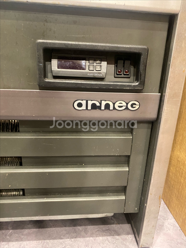 쇼케이스 냉장고입니다.--4